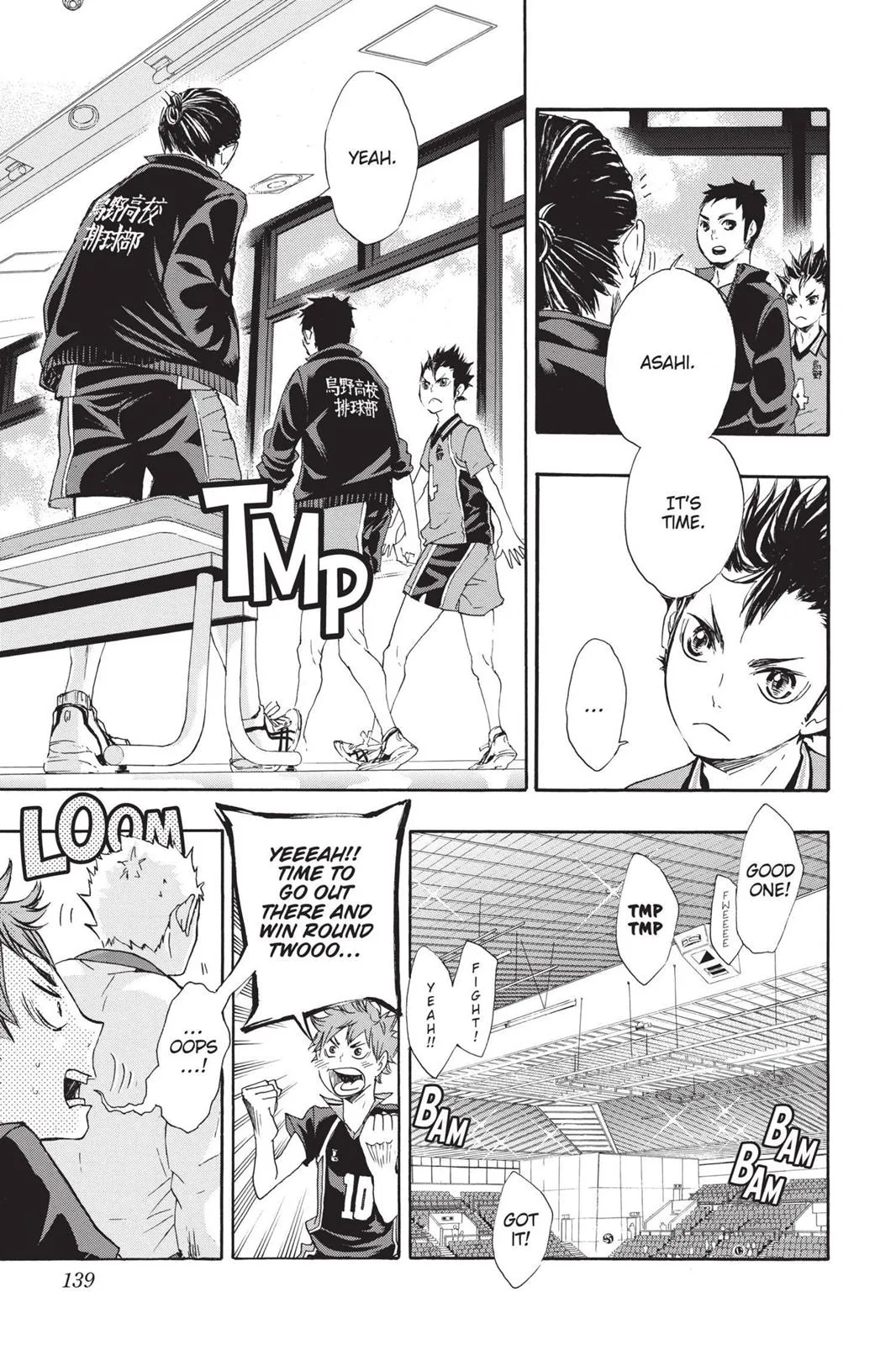 Read Haikyu!! EN Manga Online