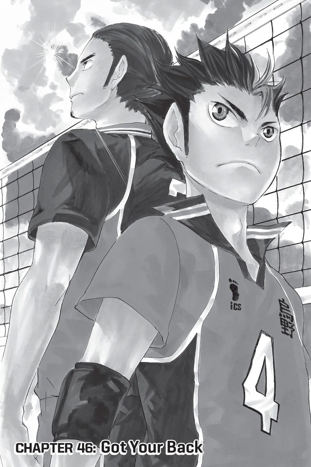 Read Haikyu!! EN Manga Online