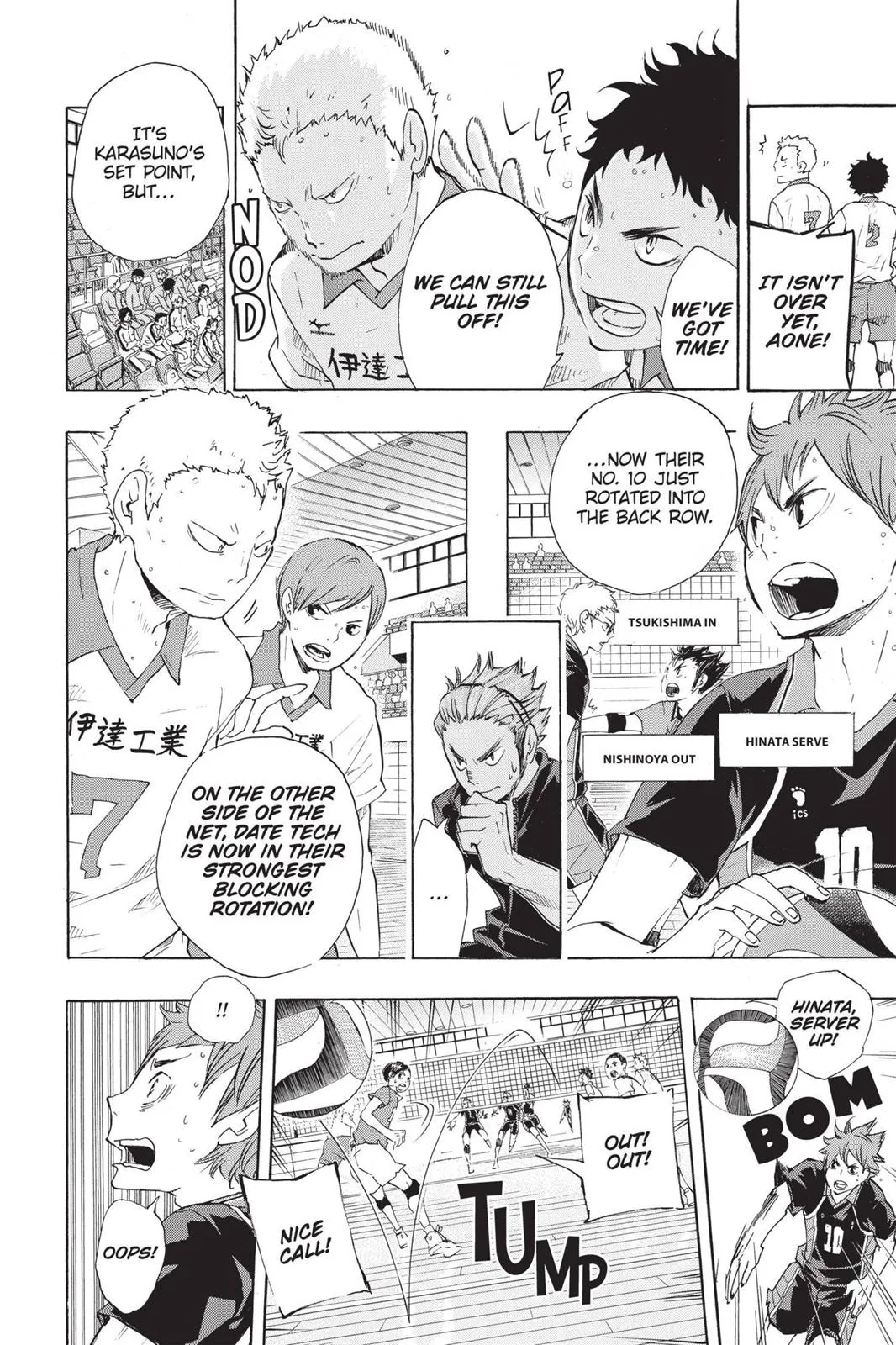 Read Haikyu!! EN Manga Online