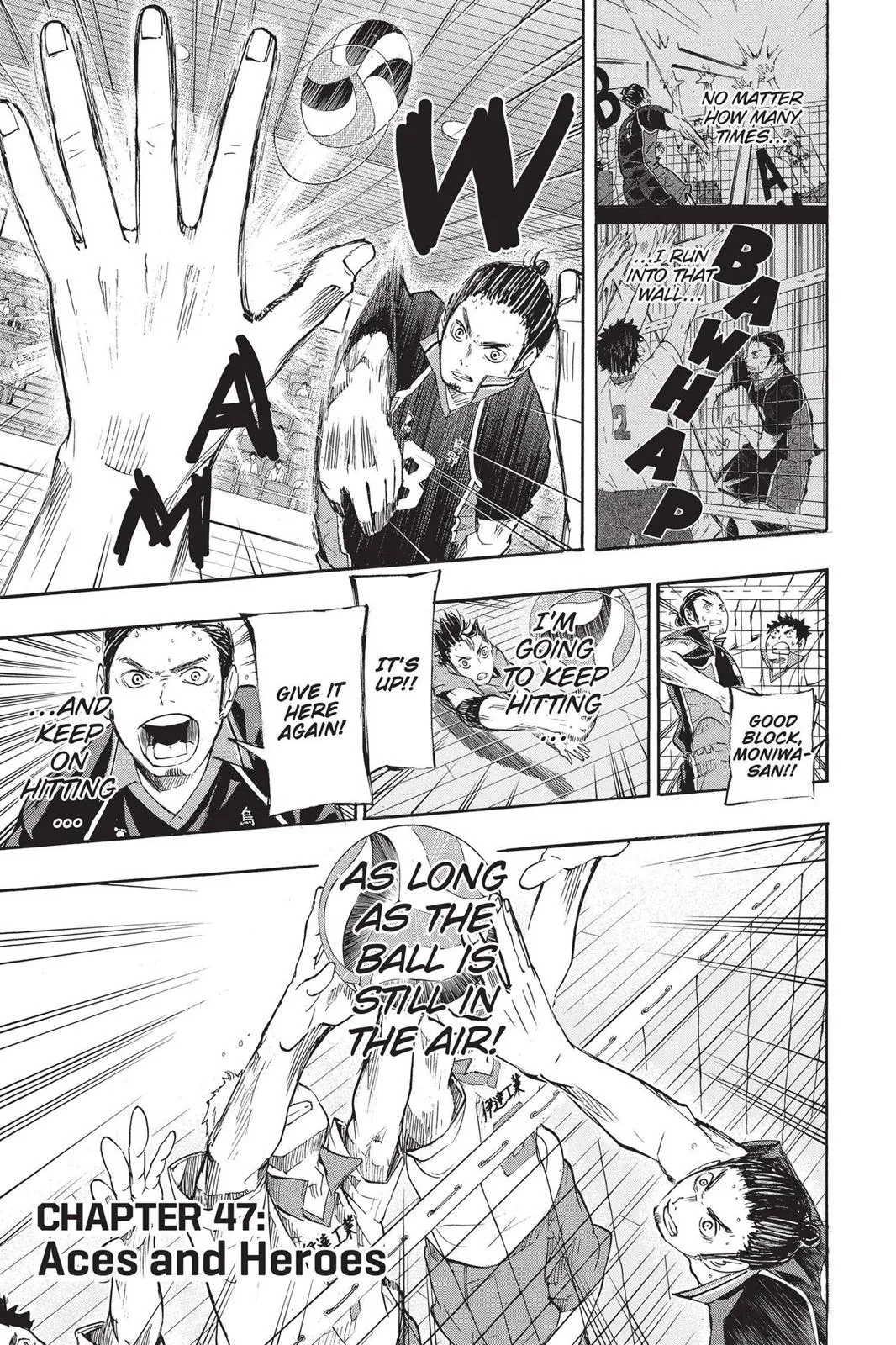 Read Haikyu!! EN Manga Online