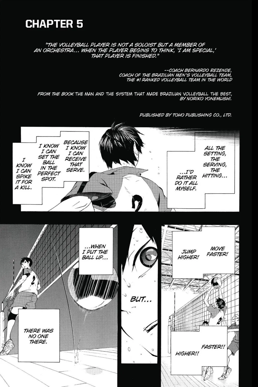 Read Haikyu!! EN Manga Online