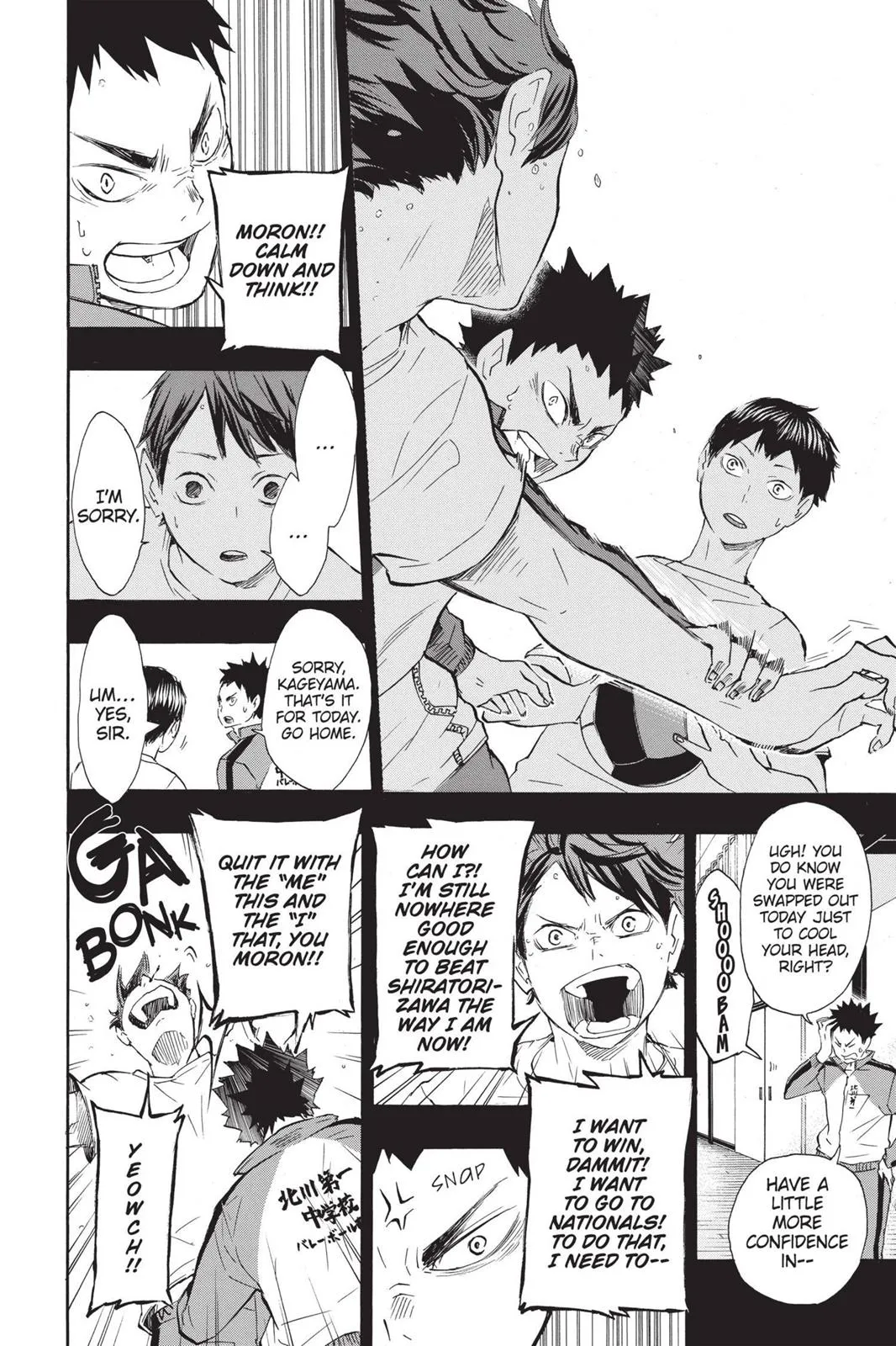 Read Haikyu!! EN Manga Online