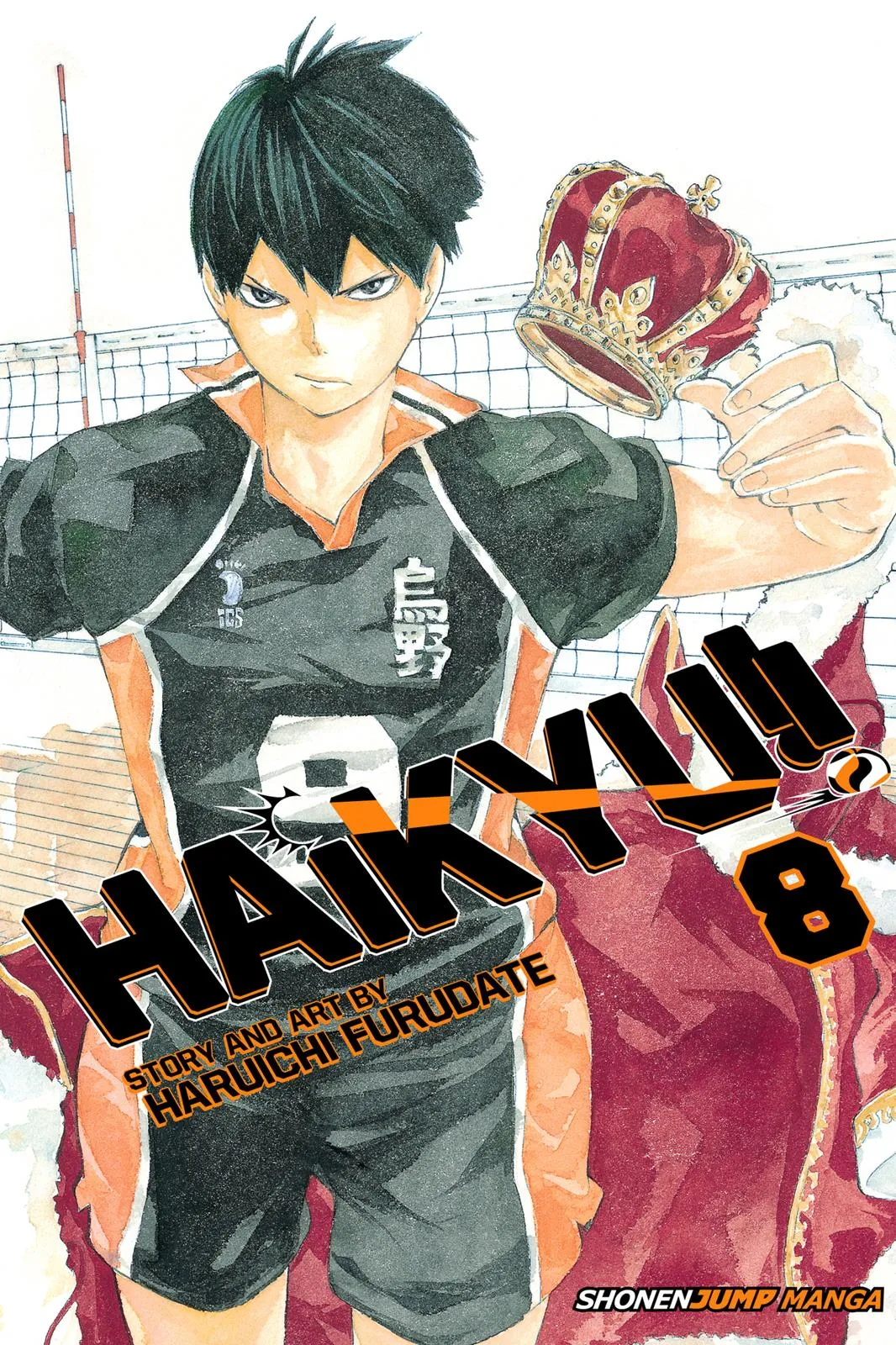 Read Haikyu!! EN Manga Online