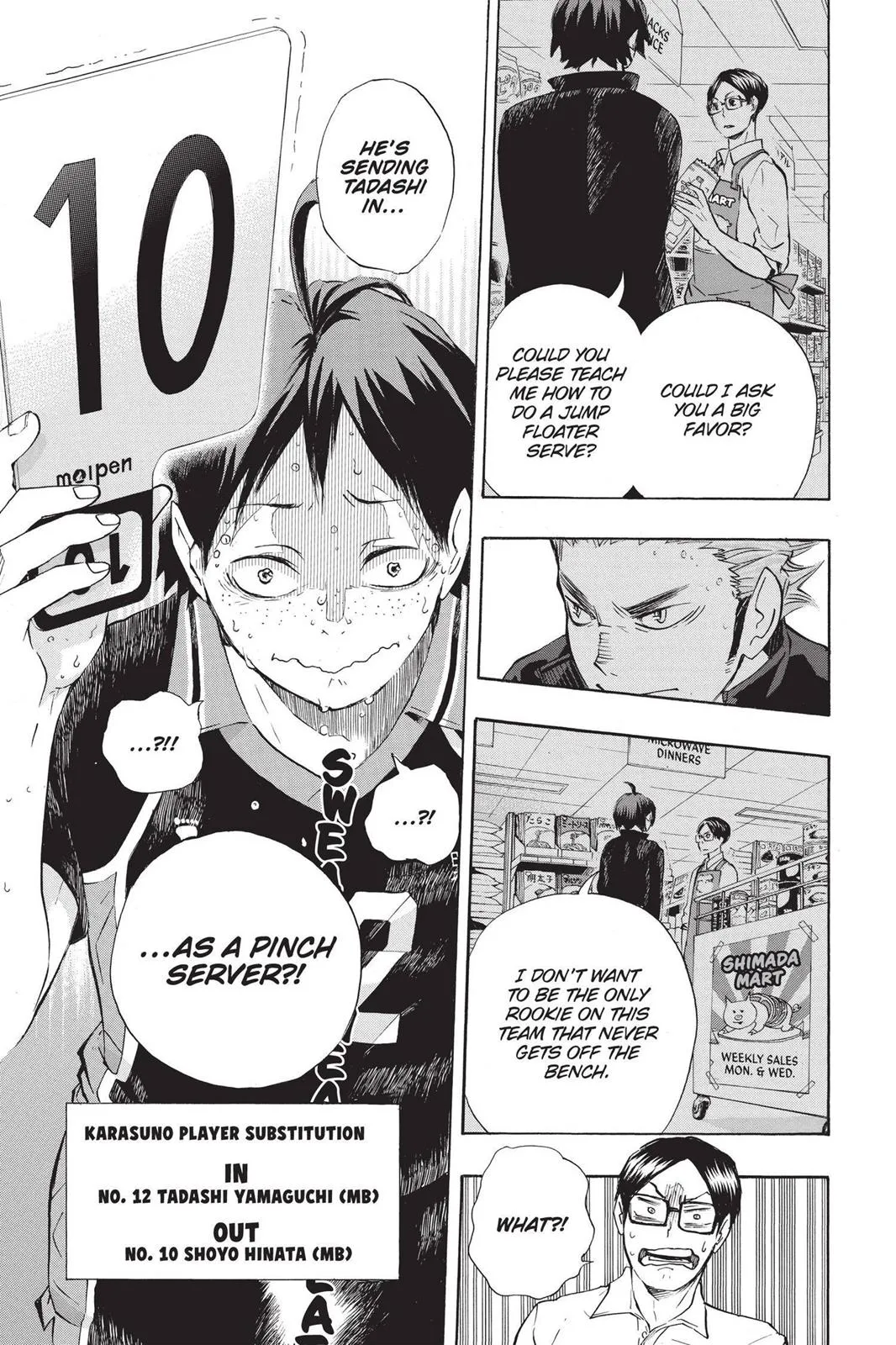 Read Haikyu!! EN Manga Online