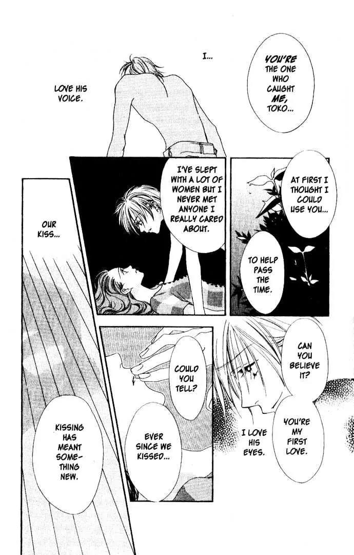 Read Hana-Kimi EN Manga Online