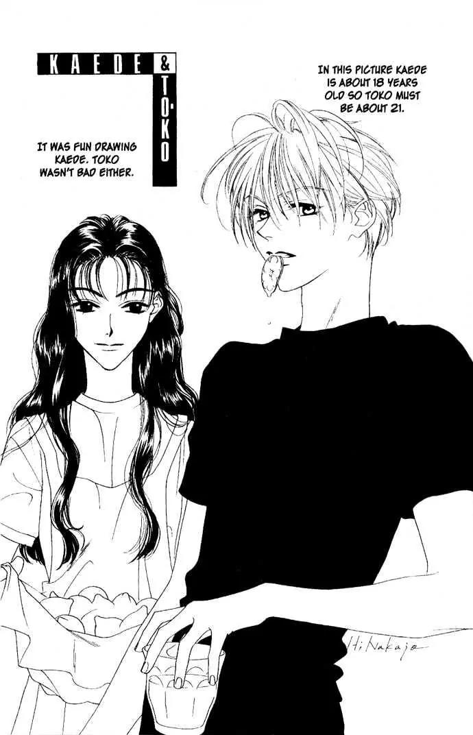Read Hana-Kimi EN Manga Online