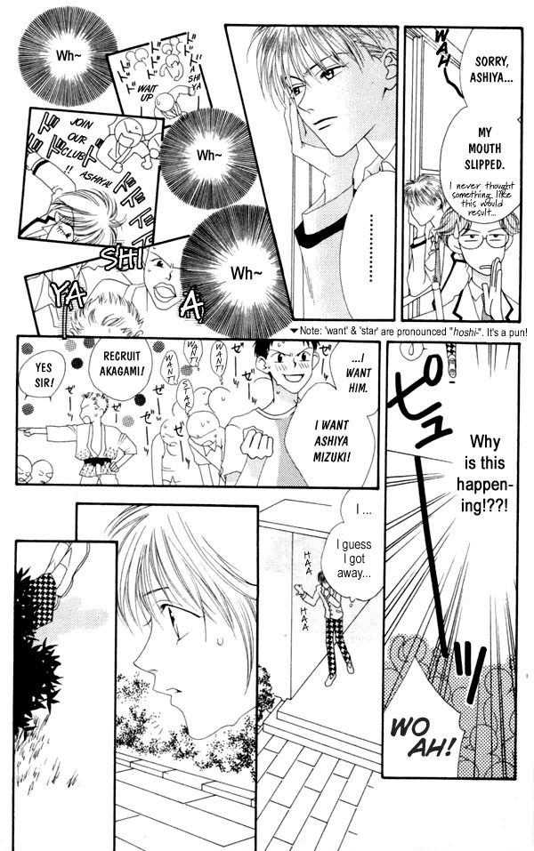 Read Hana-Kimi EN Manga Online
