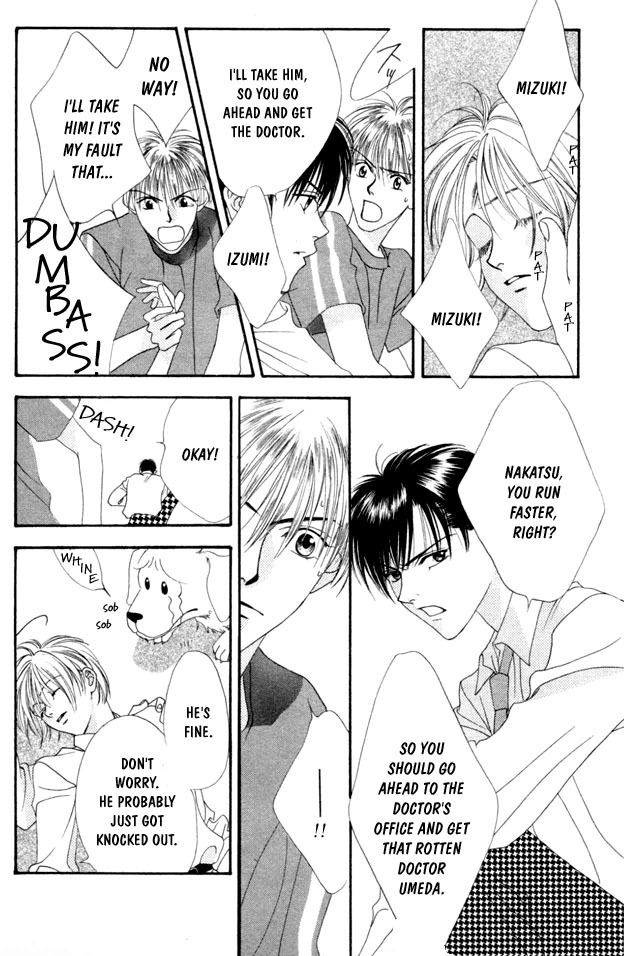 Read Hana-Kimi EN Manga Online