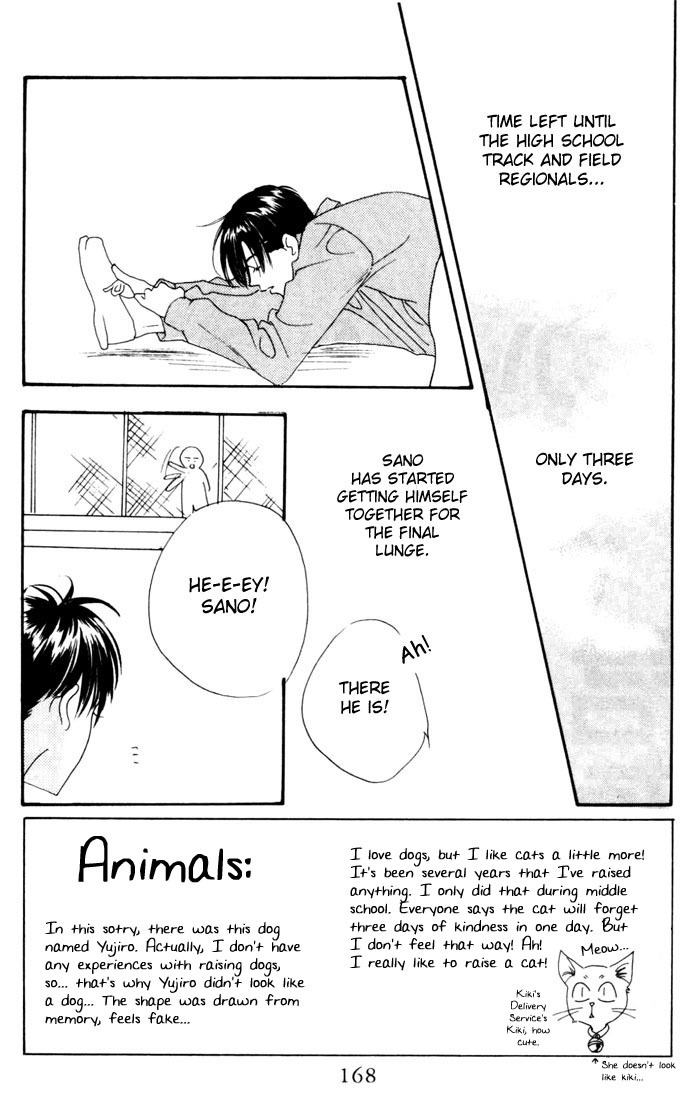 Read Hana-Kimi EN Manga Online