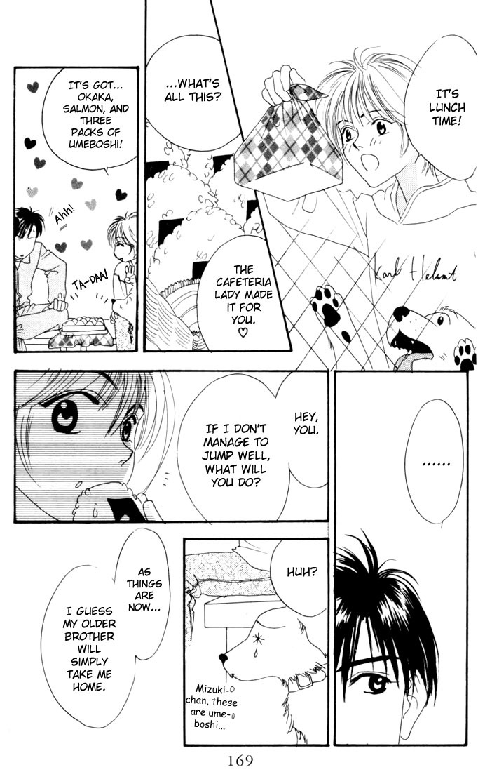 Read Hana-Kimi EN Manga Online