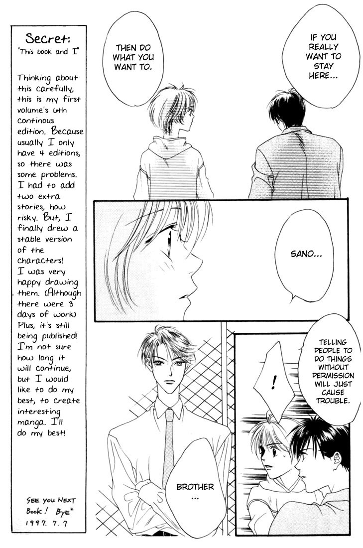 Read Hana-Kimi EN Manga Online