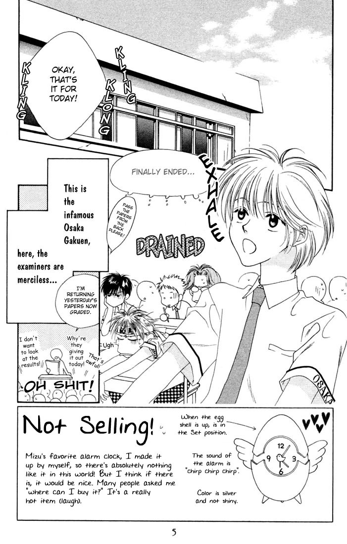 Read Hana-Kimi EN Manga Online