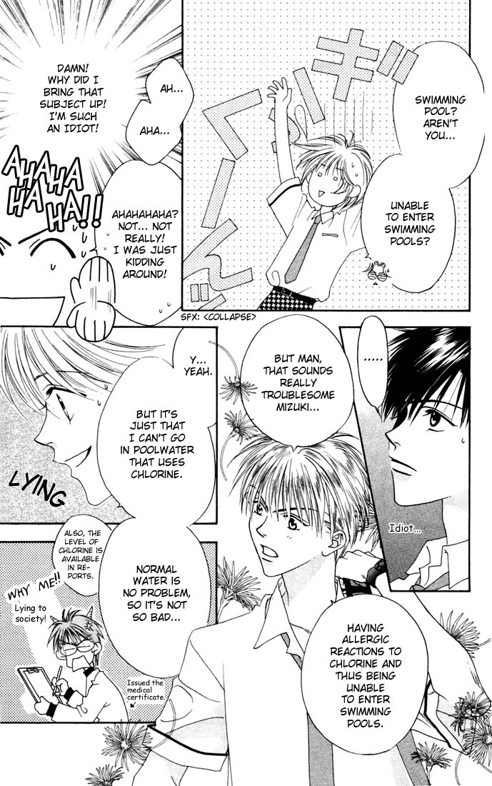 Read Hana-Kimi EN Manga Online