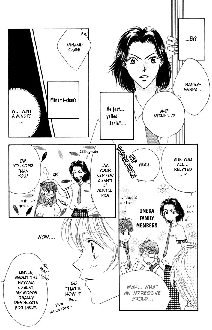 Read Hana-Kimi EN Manga Online