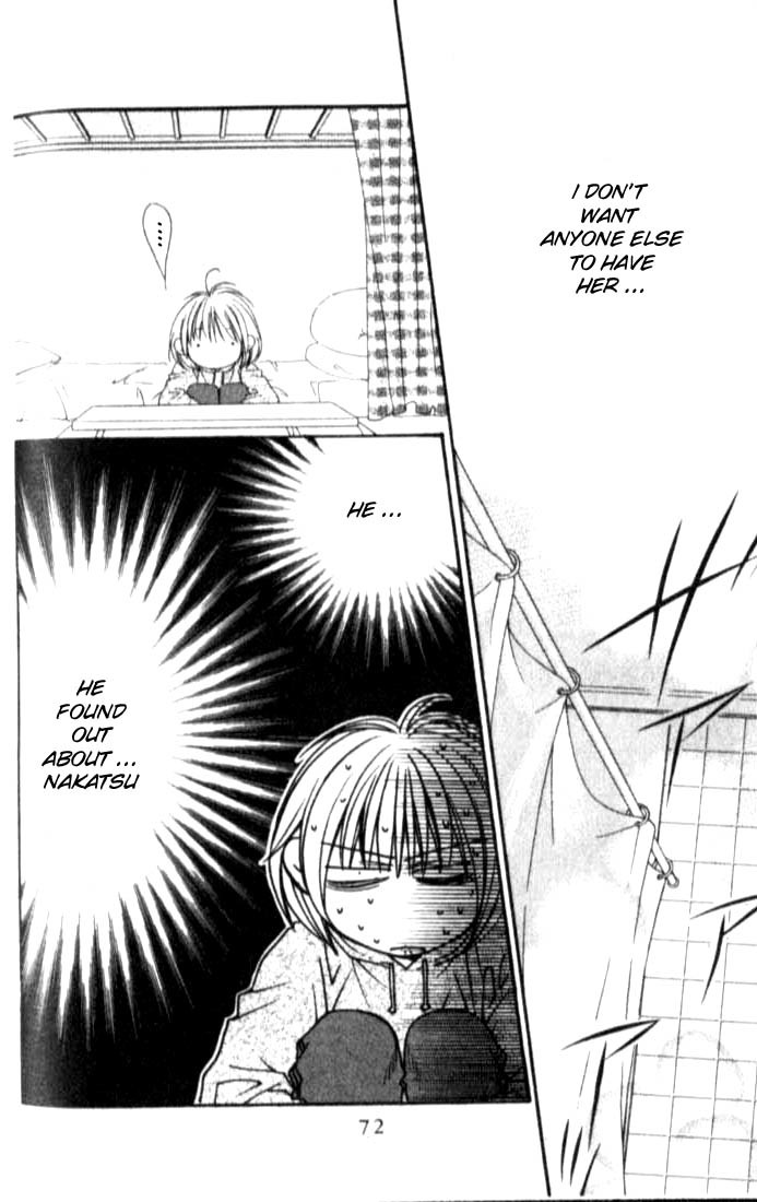 Read Hana-Kimi EN Manga Online