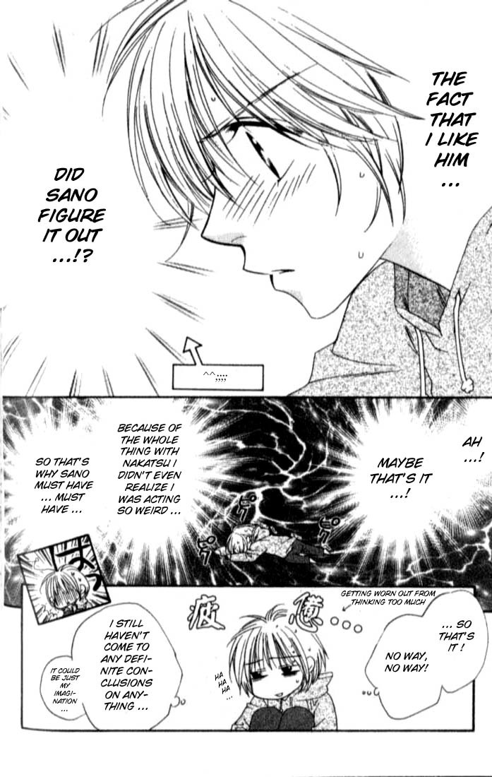 Read Hana-Kimi EN Manga Online