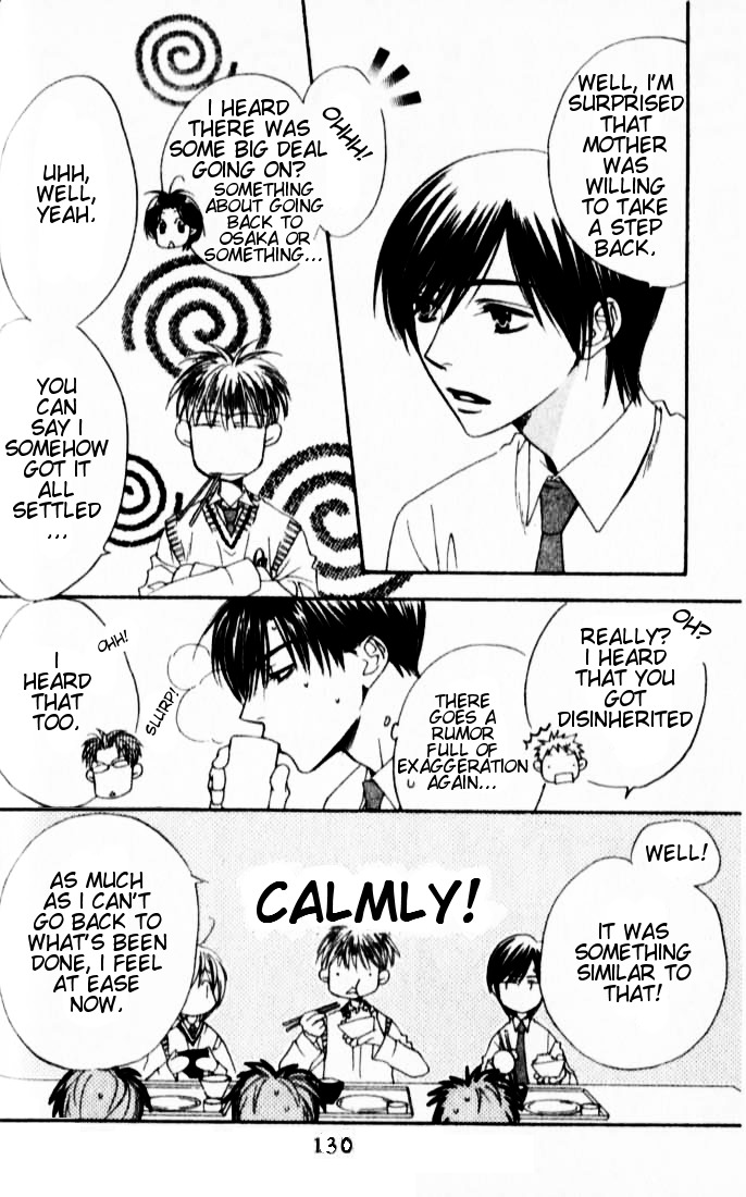 Read Hana-Kimi EN Manga Online
