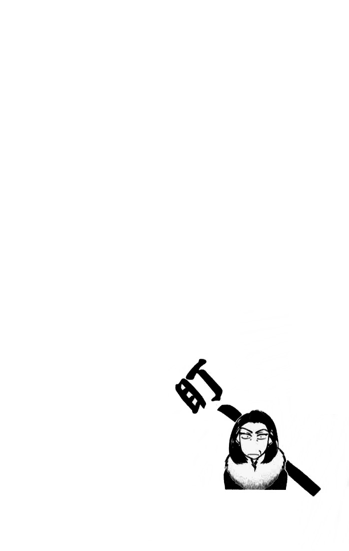 Read Hana-Kimi EN Manga Online