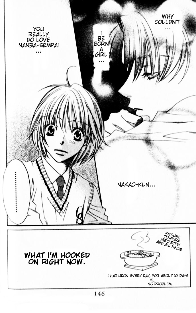 Read Hana-Kimi EN Manga Online