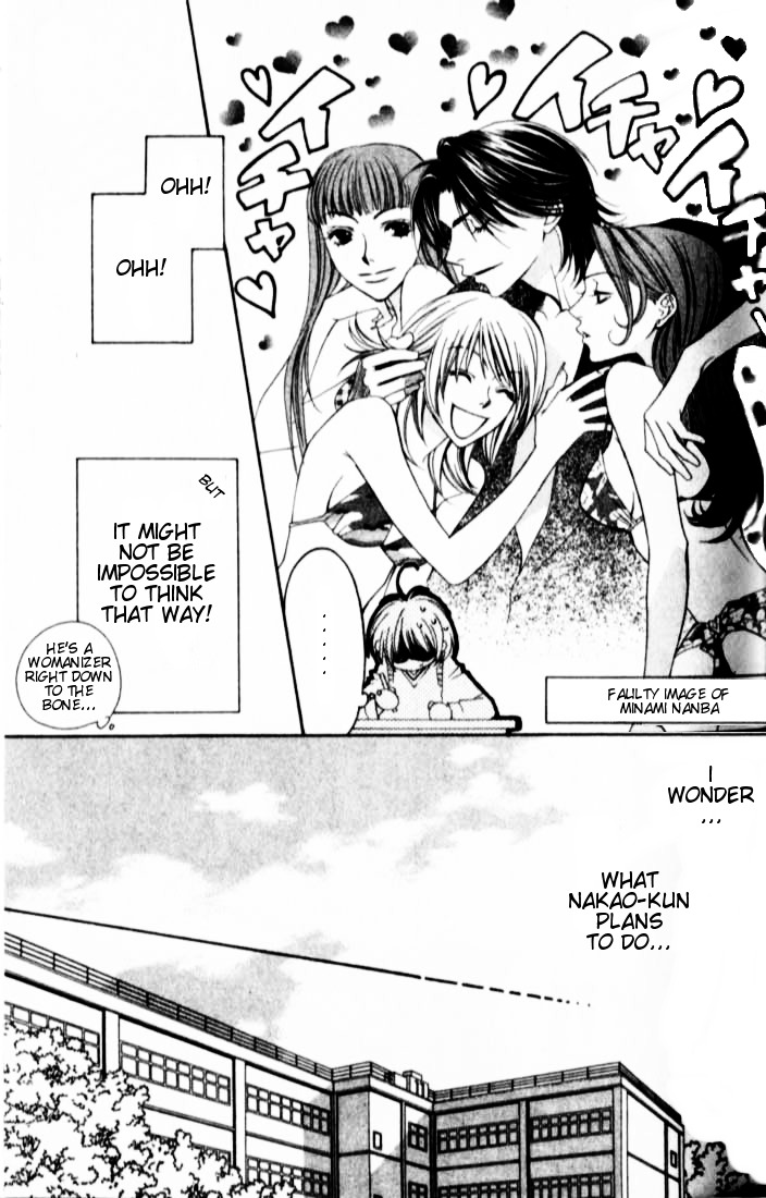Read Hana-Kimi EN Manga Online