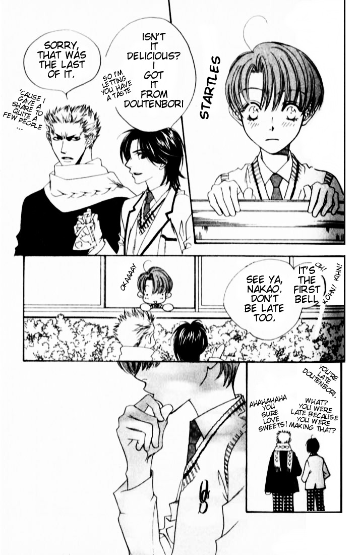 Read Hana-Kimi EN Manga Online