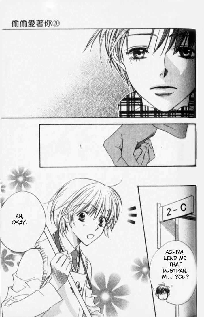 Read Hana-Kimi EN Manga Online