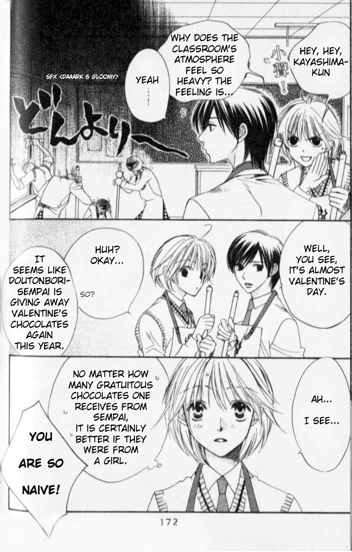 Read Hana-Kimi EN Manga Online
