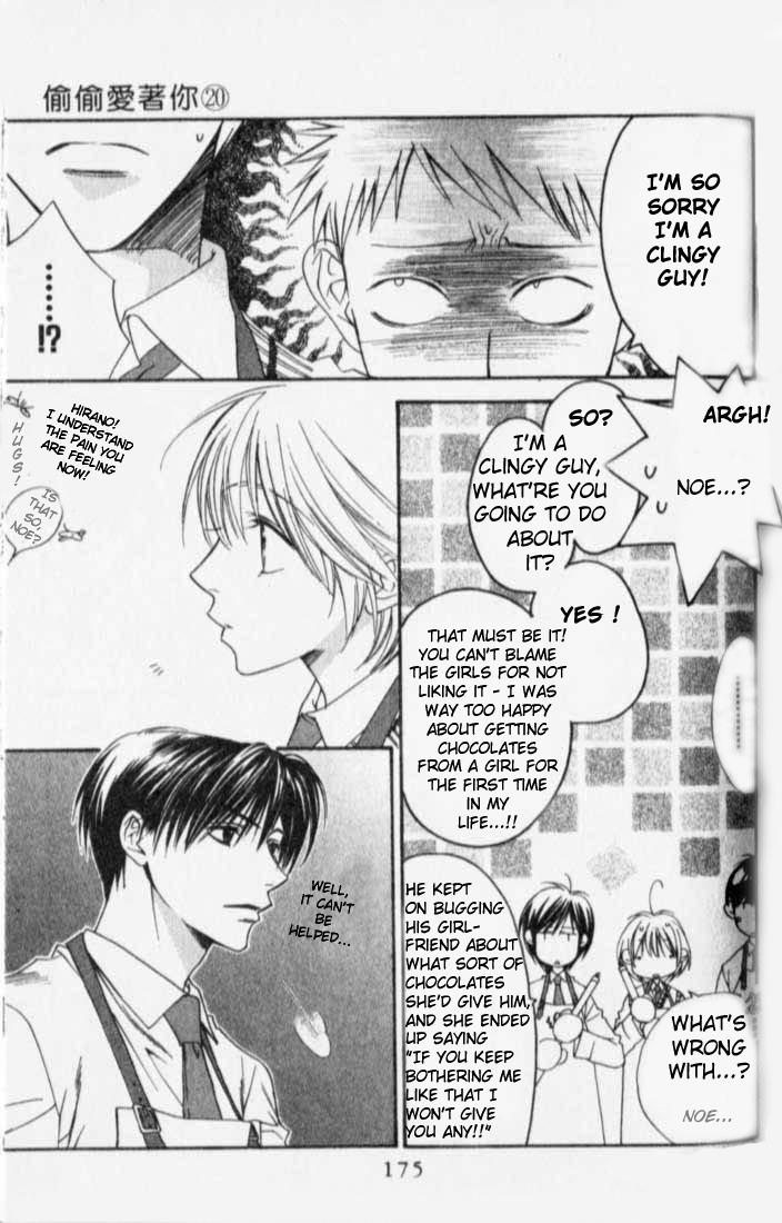 Read Hana-Kimi EN Manga Online
