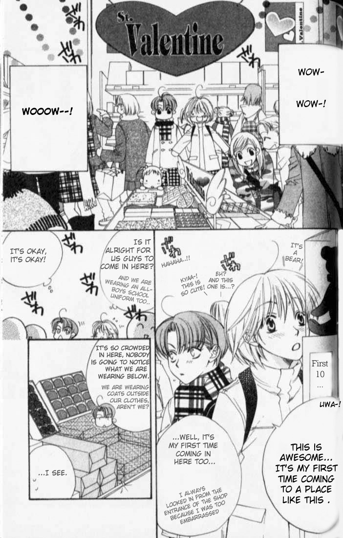 Read Hana-Kimi EN Manga Online