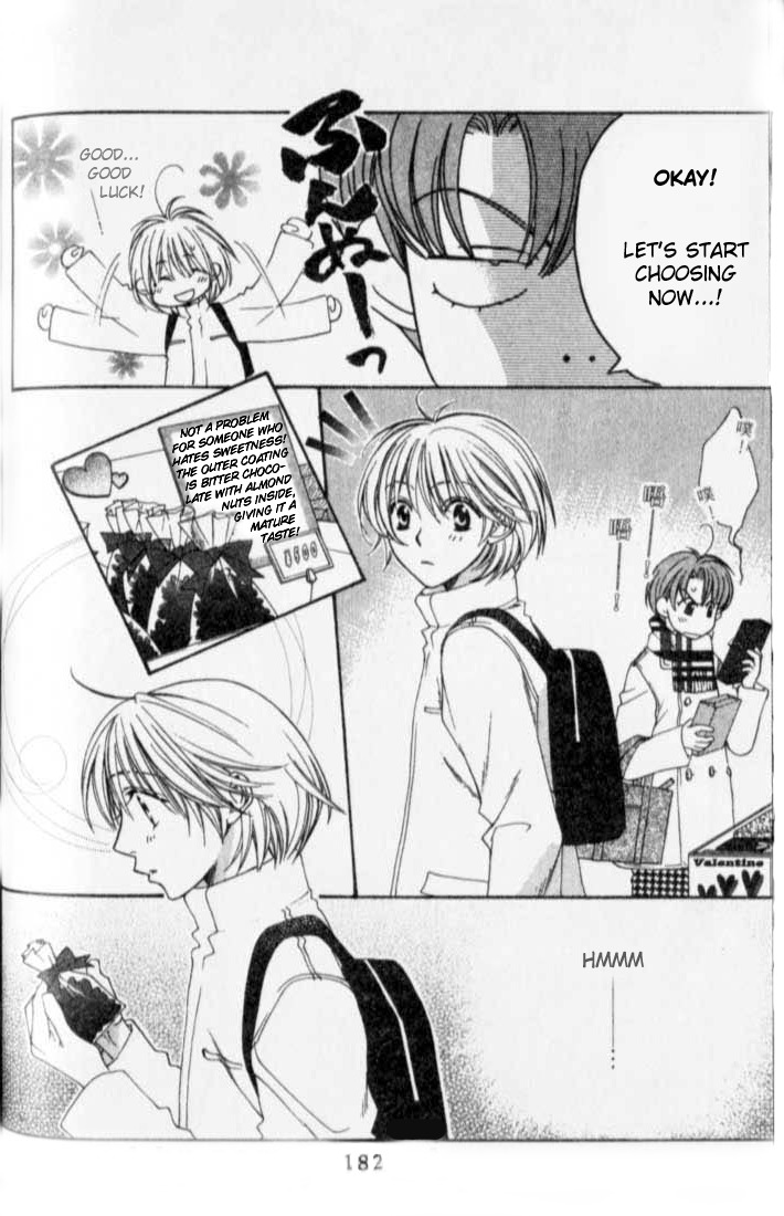 Read Hana-Kimi EN Manga Online