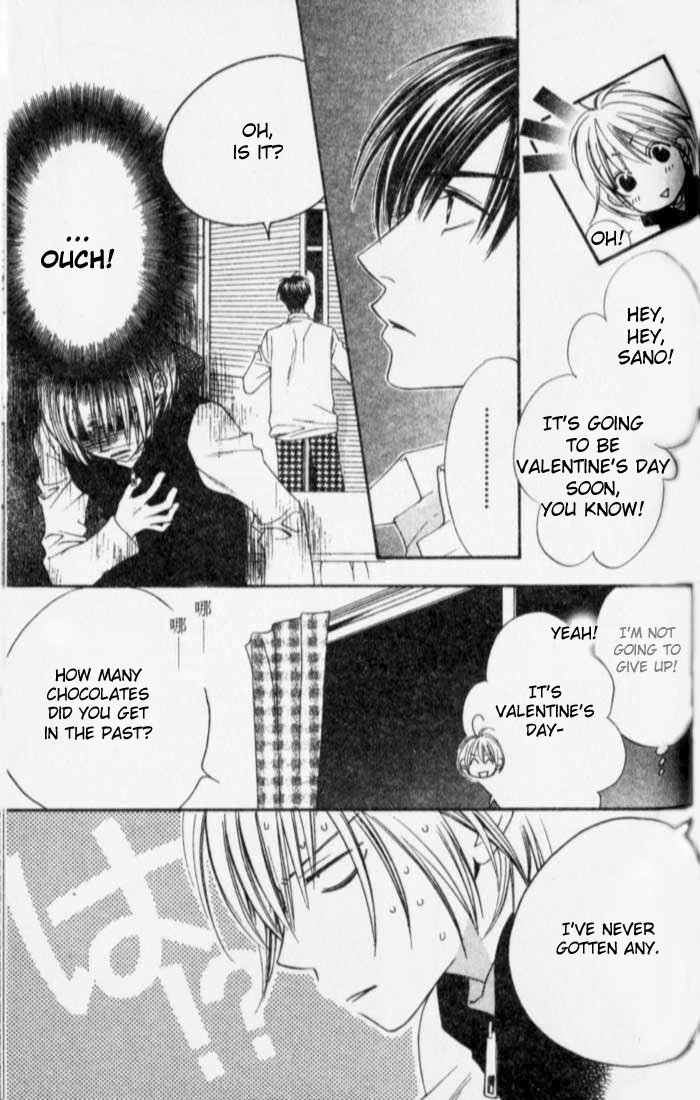 Read Hana-Kimi EN Manga Online