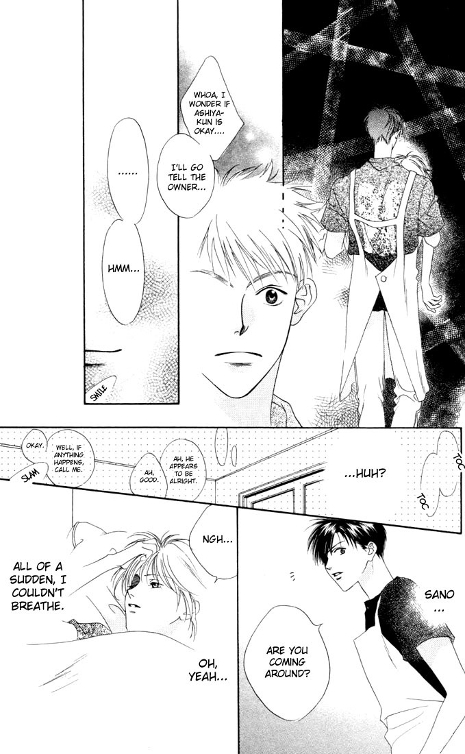 Read Hana-Kimi EN Manga Online