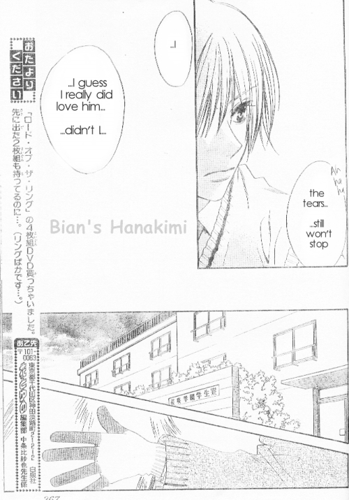 Read Hana-Kimi EN Manga Online