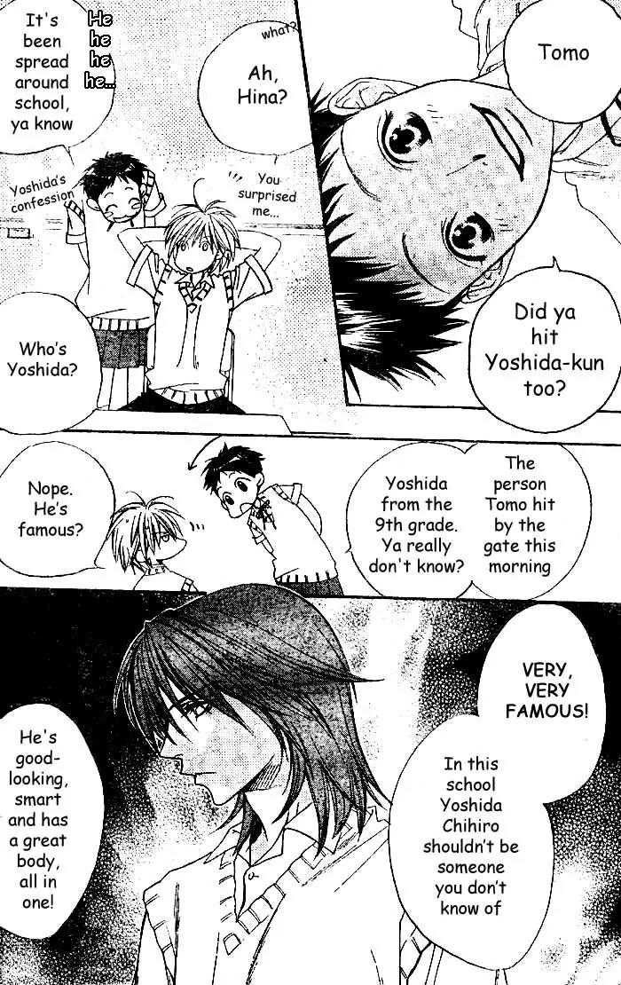 Read Hana-Kimi EN Manga Online