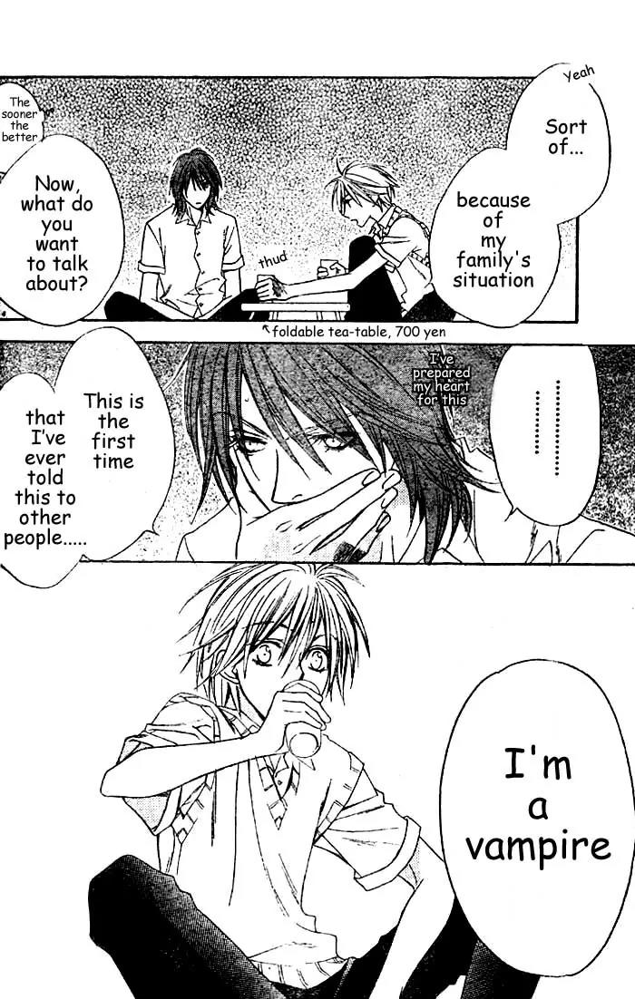 Read Hana-Kimi EN Manga Online