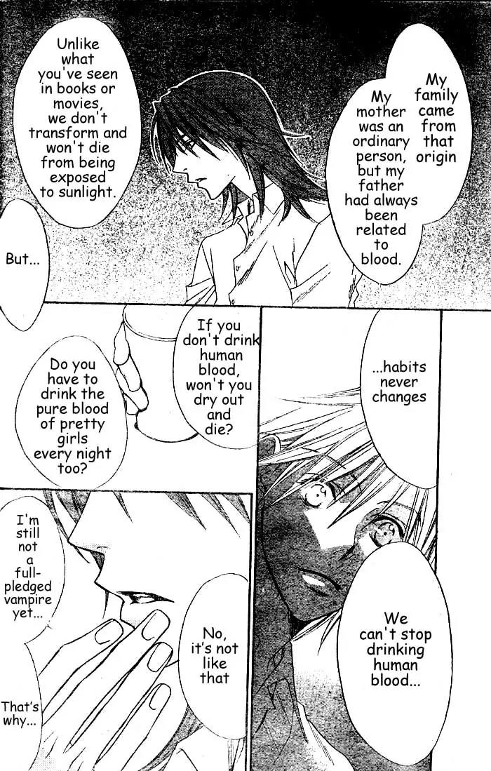 Read Hana-Kimi EN Manga Online