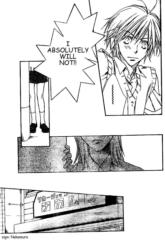 Read Hana-Kimi EN Manga Online