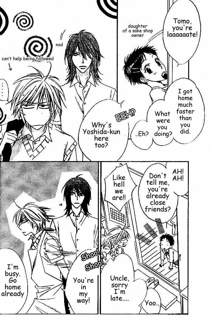 Read Hana-Kimi EN Manga Online