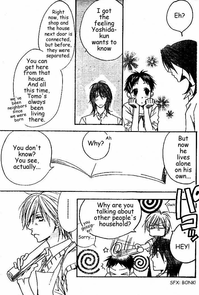 Read Hana-Kimi EN Manga Online
