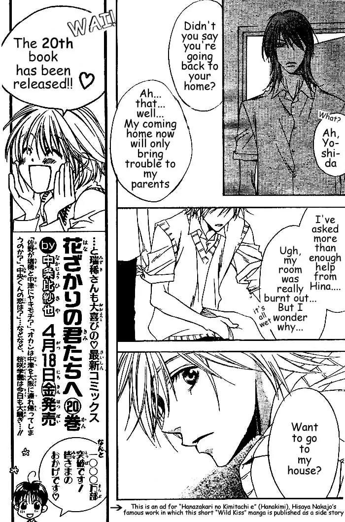 Read Hana-Kimi EN Manga Online