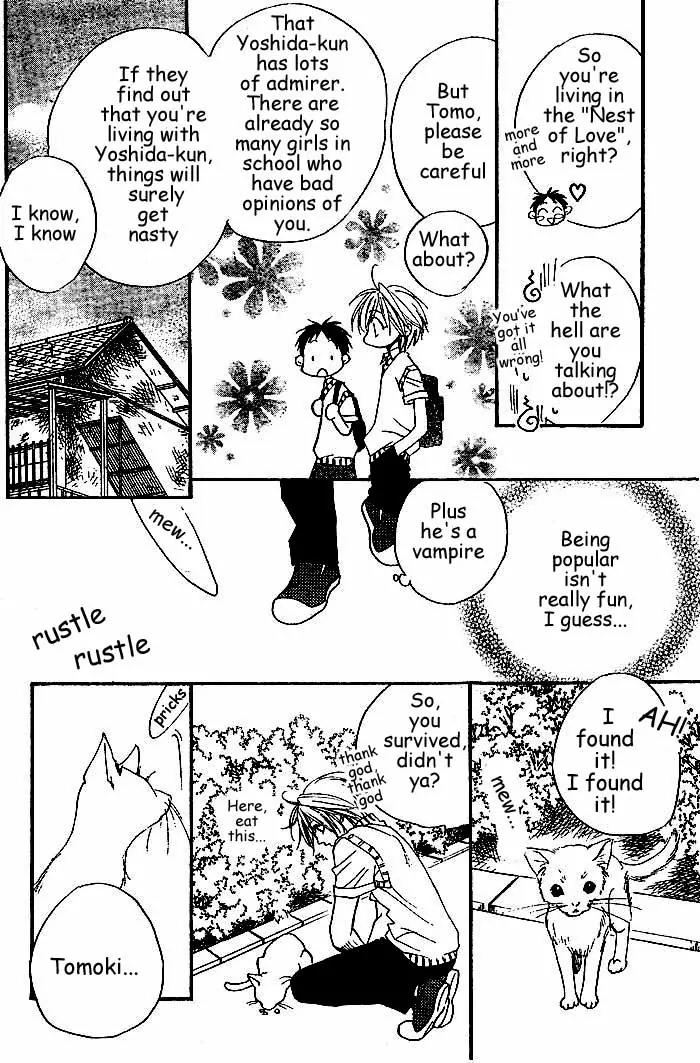 Read Hana-Kimi EN Manga Online