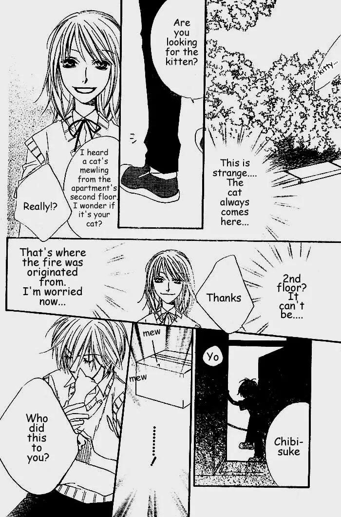Read Hana-Kimi EN Manga Online