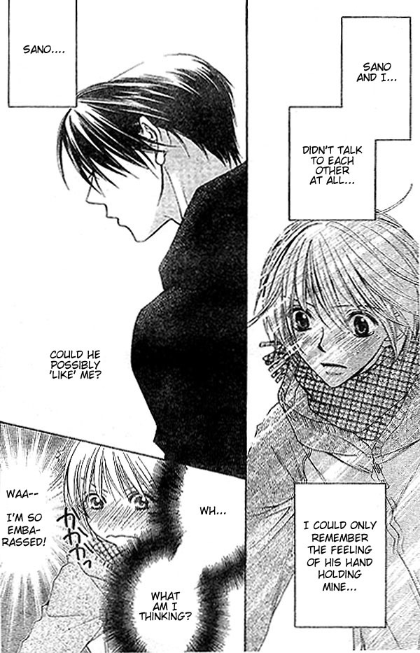 Read Hana-Kimi EN Manga Online