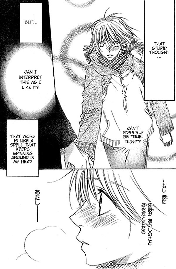 Read Hana-Kimi EN Manga Online