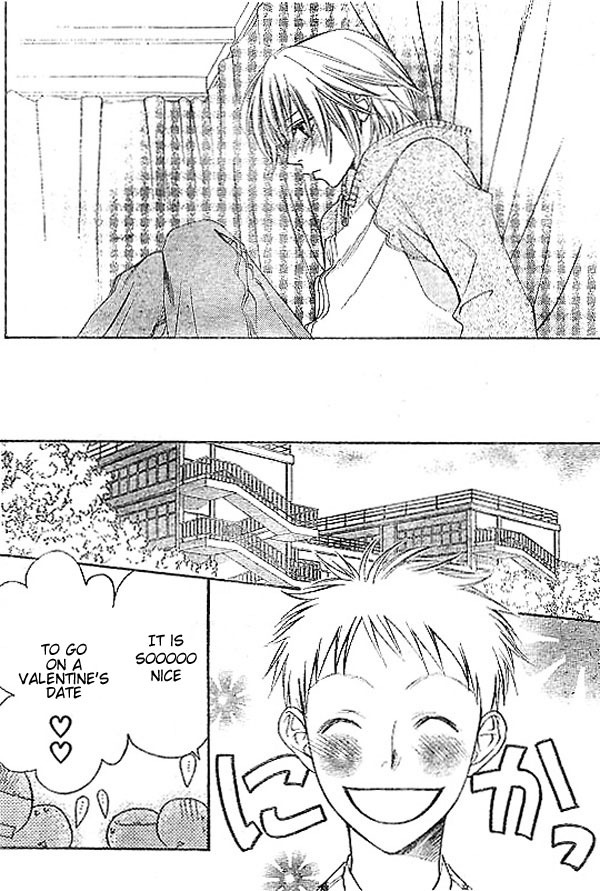 Read Hana-Kimi EN Manga Online