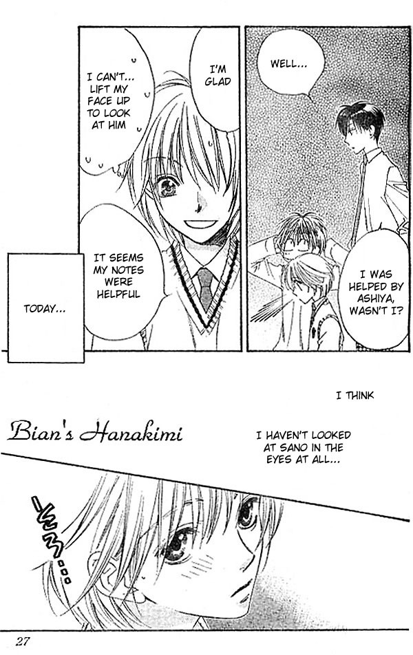 Read Hana-Kimi EN Manga Online