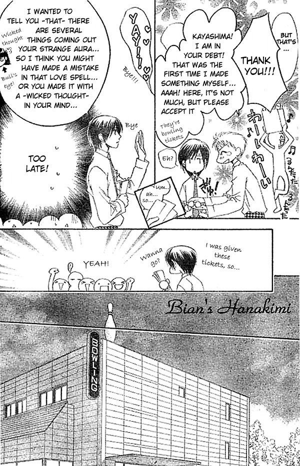 Read Hana-Kimi EN Manga Online