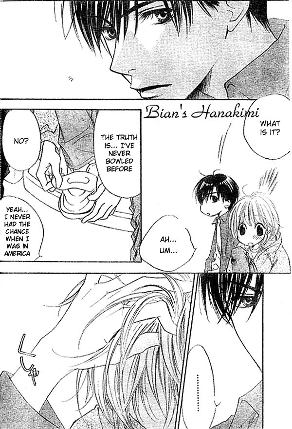 Read Hana-Kimi EN Manga Online