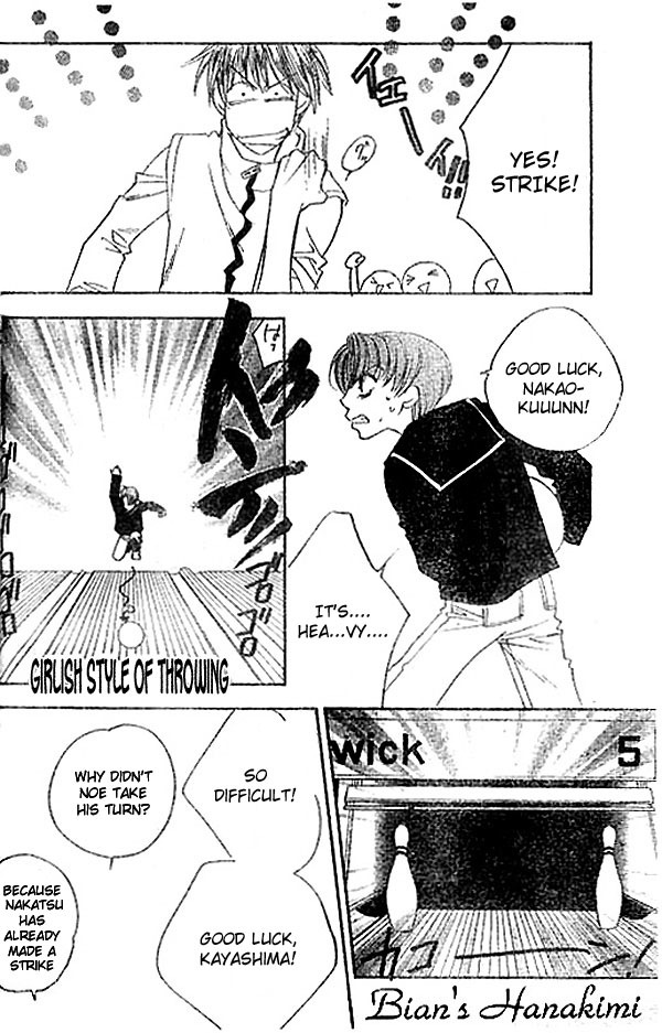 Read Hana-Kimi EN Manga Online