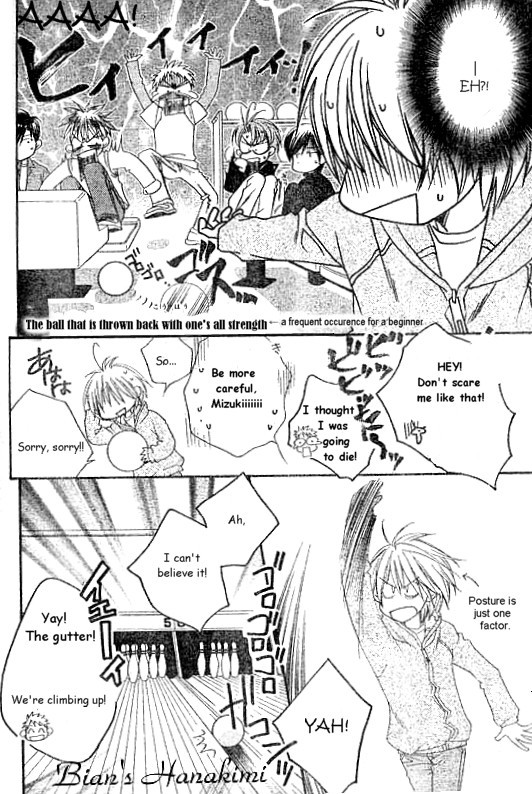 Read Hana-Kimi EN Manga Online